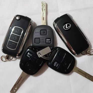 Ключи: Ключ Lexus Новый, Оригинал