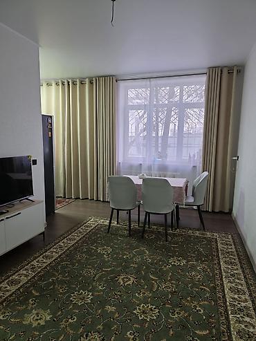 Продажа квартир: 2 комнаты, 42 м², 1 этаж — 6