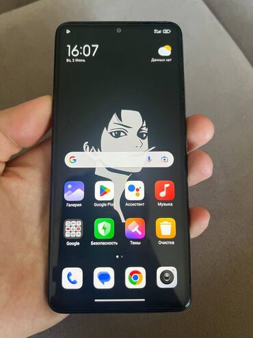 ıphone 11: Xiaomi, Redmi Note 11 Pro, Б/у, цвет - Бежевый, 2 SIM