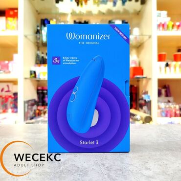 вирджин стар гель оригинал: Бесконтактный клиторальный стимулятор Womanizer Starlet 3 - это