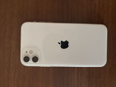 cin internet paketleri 1 azn: IPhone 11, 64 GB, White Titanium, Face ID