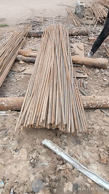 сколько стоит чип от домофона: Куплю чёрный металл самовывоз диомонтаж скупка чёрный металл дорого