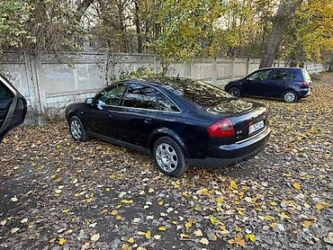 Audi: Audi A6: 2001 г., 2.4 л, Автомат, Бензин, Седан — 9