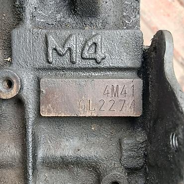 kan: Коробка передач Автомат Mitsubishi 2001 г., Б/у, Оригинал, Япония — 8