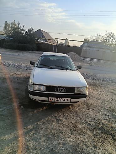 mercedes e63: Audi 80: 1998 г., 1.8 л, Механика, Бензин, Седан — 3