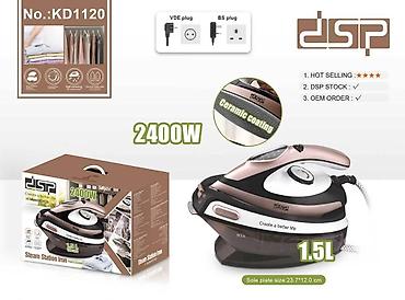 par utuleri: №: 16397 Məhsulun adı: Buxar generatorlu ütü DSP KD1120 — 1