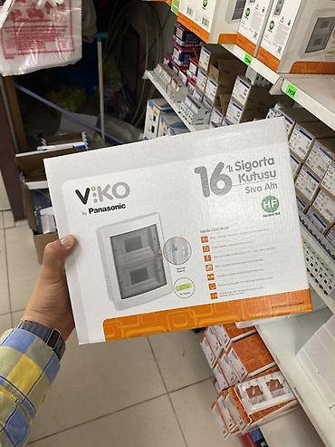 Электрический щит, Пластиковые, Viko at lalafo.kg Электрический щит, Пластиковые, Viko