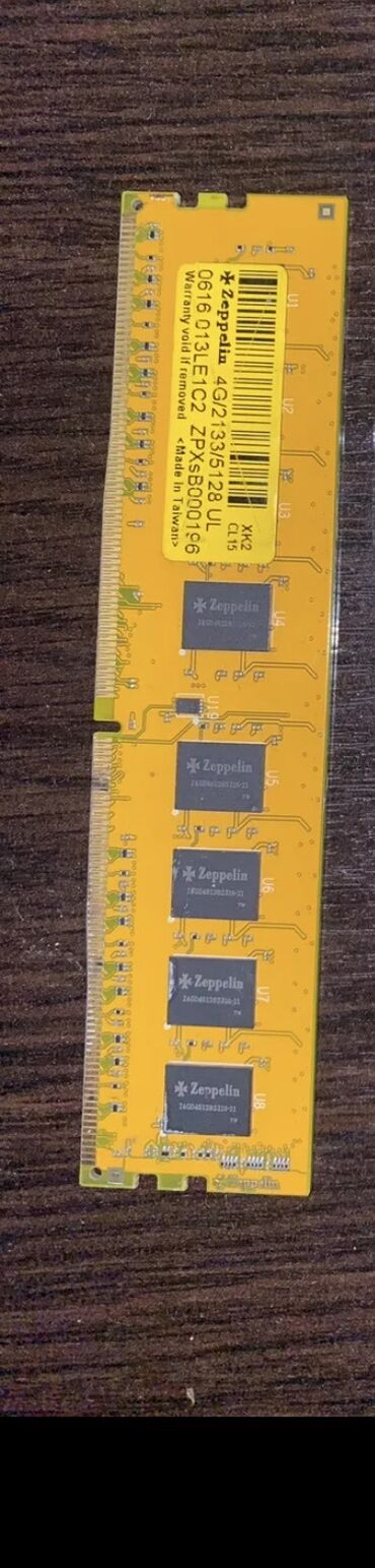 оперативная память для серверов ddr3l sdram: Оперативдик эс-тутум, Колдонулган, Hynix, 4 ГБ, DDR3, 1300 МГц, ПК үчүн