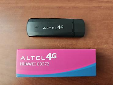 4G модем Huawei E3272 - Тип: USB‑модем для мобильного интернета - Не