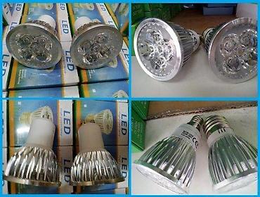 Sijalice: Led 10w E27 E14 GU10 MR16 220V. Led sijalica cene : 3w 200rsd. ✨ 5w — 6