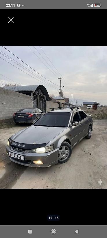 buick roadmaster: Honda Accord: 2000 г., 2 л, Автомат, Бензин, Седан — 8