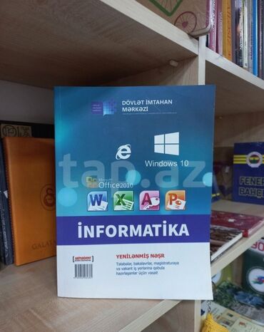 Kitablar, jurnallar, CD, DVD: İNFORMATİKA SALAM ŞƏKİLDƏ GÖRDÜYÜNÜZ DİM-İN İNFORMATİKA