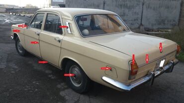 Другие автозапчасти: Куплю запчасти на Газ-21 и Газ-24 ВОЛГА, Газ-69, Победа,Москвич и — 15