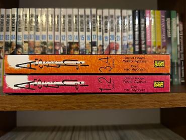 Kitablar və jurnallar: Another manga türk dilində. Azadllq metrosuna pulsuz çatdırılma. 1 — 2