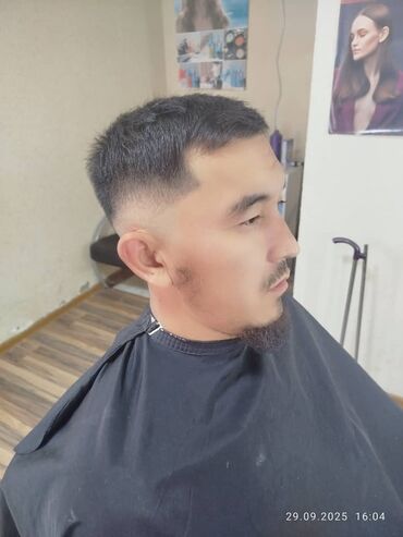 Парикмахеры: Мужская парикмахерская/барбершоп — полный спектр услуг Что делаем: - — 9