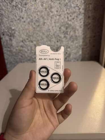 Чехлы: Набор чехлов для iPhone с крупным вырезом под блок камер. В — 10