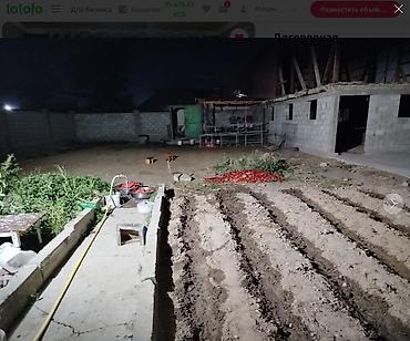 Продажа домов: Дом, 130 м², 6 комнат, Агентство недвижимости, Евроремонт — 14