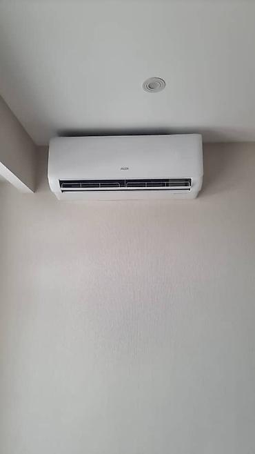 Колонные кондиционеры: Колонный кондиционер, AUX, Инверторный — 16