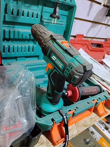 dewalt dcd794d1: Аккумуляторная дрель‑шуруповёрт Power Action в комплекте с кейсом — 1