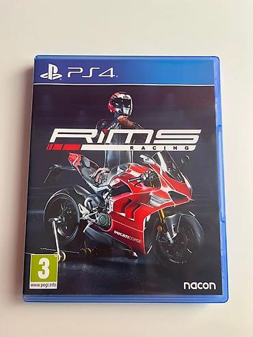 dyson fen baki: PS4 (Sony Playstation 4) — 1