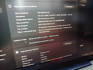 HONOR ноутбуктары: Программалоо үчүн, Жаңы, Intel Core i7 lalafo.kg да — 9 HONOR ноутбуктары: Программалоо үчүн, Жаңы, Intel Core i7 — 9