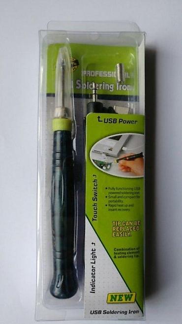 vezivanje masne: USB LEMILICA - ODLICAN KVALITET LEMILICE | Lemilica na USB — 5