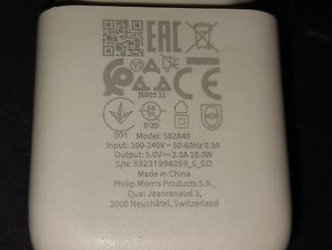 iphone cable: Зарядное устройство Phillip Morris S82A40 5в-2а, 10ватт, рабочий в — 2