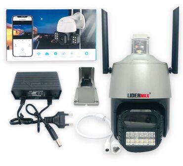цифровые ip системы видеонаблюдения: Уличная охранная поворотная WIFI камера наблюдения W-433LD.  8MP. Зум