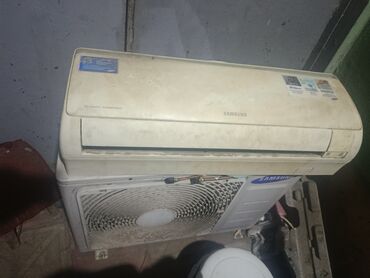 universal pult kodlari kondisioner: Samsung split kondisioner – Smart Inverter
Splitin platası yoxdu