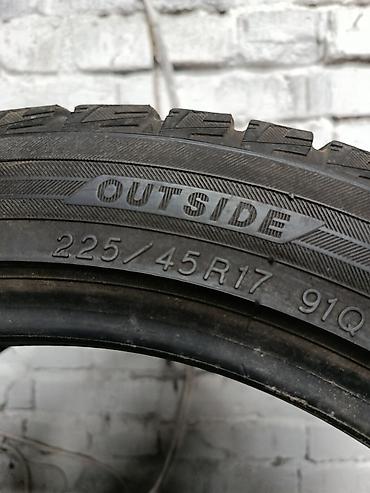 резина 225 45 r17 зима: Шины 225 / 45 / R 17, Зима, Б/у, Комплект, Легковые, Япония, Yokohama — 3