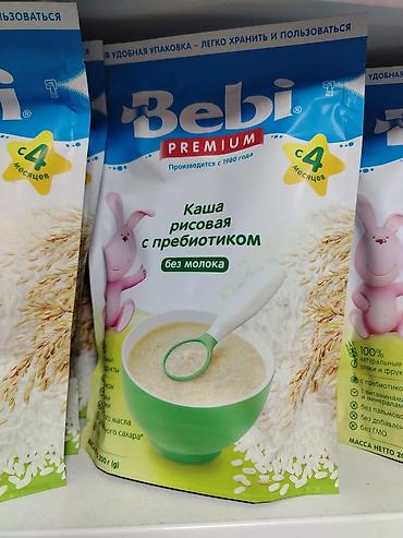 ferro sanol b сироп: Bebi Premium Каша рисовая с пребиотиком, без молока - Для детей с 4 — 1