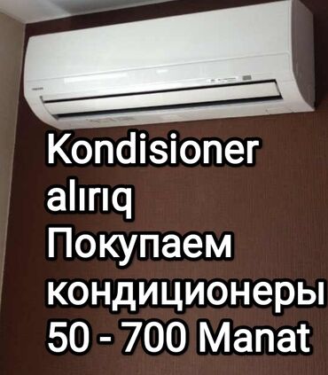 kondisionerlər ev: Kondisioner 40-45 kv. m