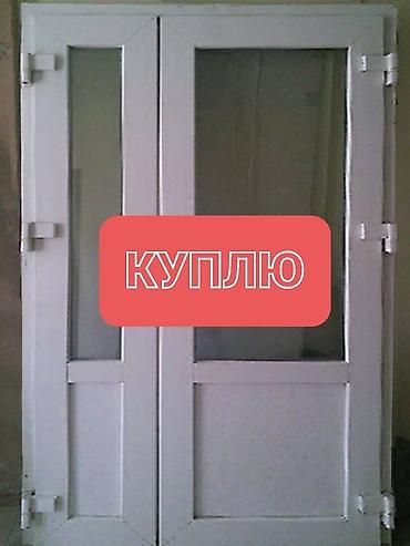 пластик отходы: Прием пластика — 2