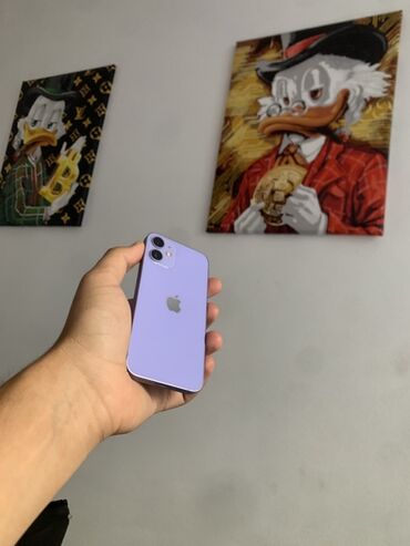 купить iphone 13 мини: IPhone 12 mini, Б/у, 64 ГБ, Зарядное устройство, Защитное стекло, Чехол, 77 %