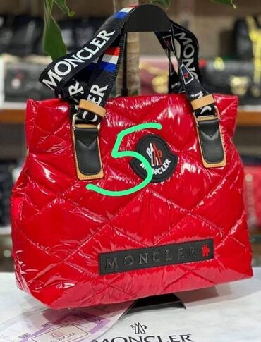 Torbe: Cena 4100 din — 17