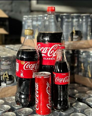 Чай, кофе, напитки: Продукты и напитки оптом. Оптом продуктовые товары доставка по городу — 10