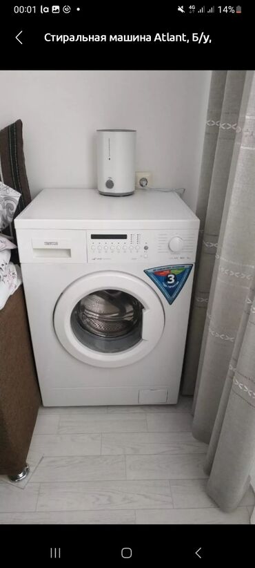 автомат стиралка бу: Стиральная машина LG, Б/у, Автомат, До 6 кг, Полноразмерная