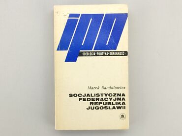 Книжки: Книга, жанр - Історичний, мова - Польська, стан - Хороший