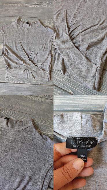 Топы и рубашки: Рубашка, цвет - Розовый, Б/у — 6