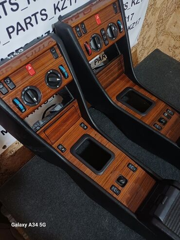 Панели, обшивки: Центральная консоль Mercedes-Benz 1995 г., Б/у, Оригинал
