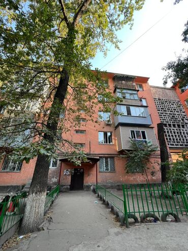 квартира оштон: 2 бөлмө, 47 кв. м, Жеке план, 2 кабат, Косметикалык ремонт