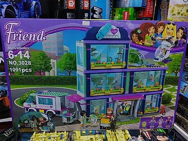 конструкторы lego сity: Конструктор Friend NO.3028 — «Городская больница» - Набор для сборки — 1