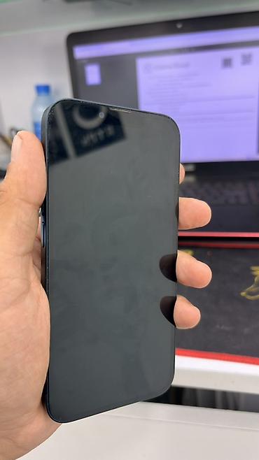 IPhone 13, 128 GB, Mavi, Face ID lalafo.az -da IPhone 13, 128 GB, Mavi, Face ID
