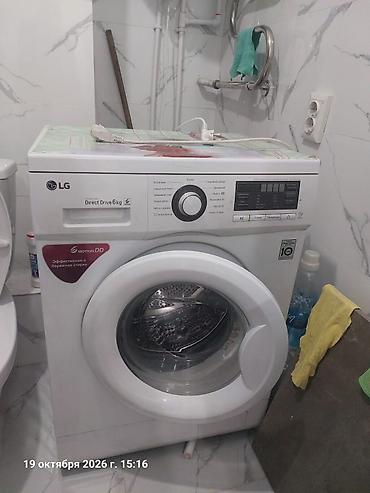dulipu machine: Продаю стиральную машину LG с фронтальной загрузкой, инверторным — 1