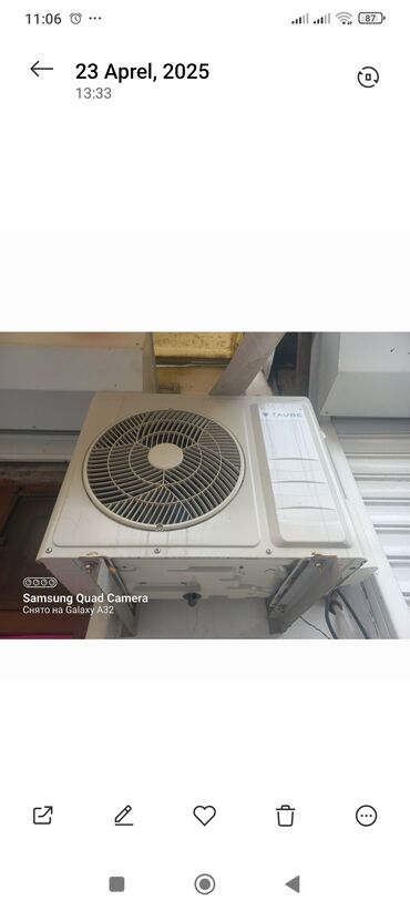 вернель кондиционер для белья: Kondisioner Yeni, 30-35 kv. m