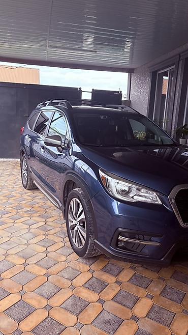 Транспорт: Subaru Ascent: 2019 г., 2.4 л, Автомат, Бензин, Кроссовер — 1