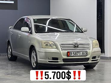 toyota priys: Toyota Avensis: 2003 г., 2 л, Автомат, Бензин, Седан — 1