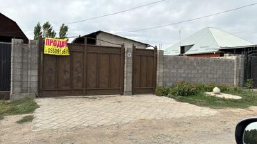 куплю дом гавриловка: Времянка, 40 м², 2 комнаты, Собственник, Косметический ремонт