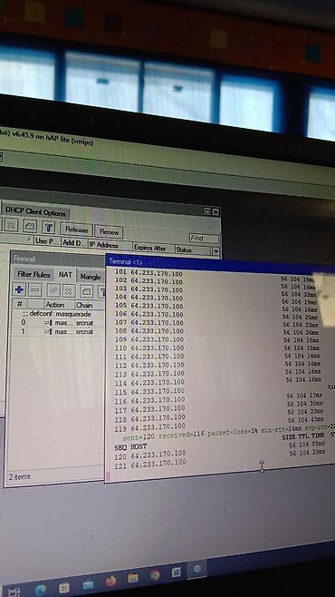 Работа: Услуга: настройка и оптимизация маршрутизаторов MikroTik (RouterOS) — 1