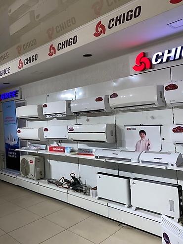 mi 4a: Сплит-система, Chigo, Новый, Инверторный — 1
